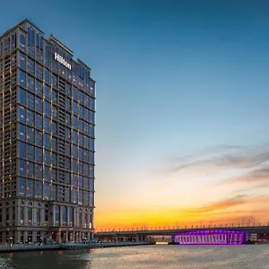 Hilton Al Habtoor 5*, Dubai Verenigde Arabische Emiraten