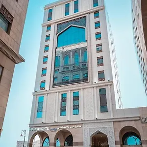 Otel Hayah Diamond