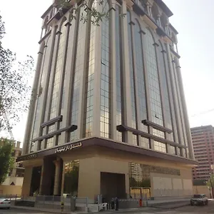 Dar Bonian Otel Mekke