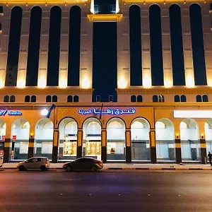 Zaha Al Madina Hotel