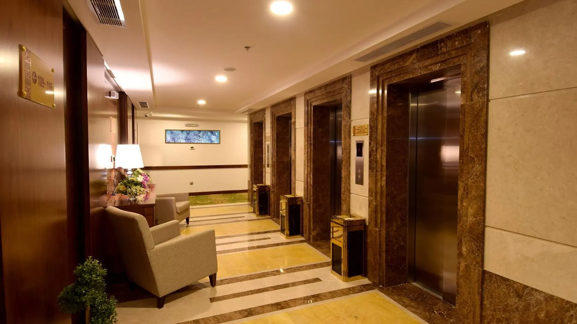 Zaha Al Munawara Hotel Medina Saudi Arabia