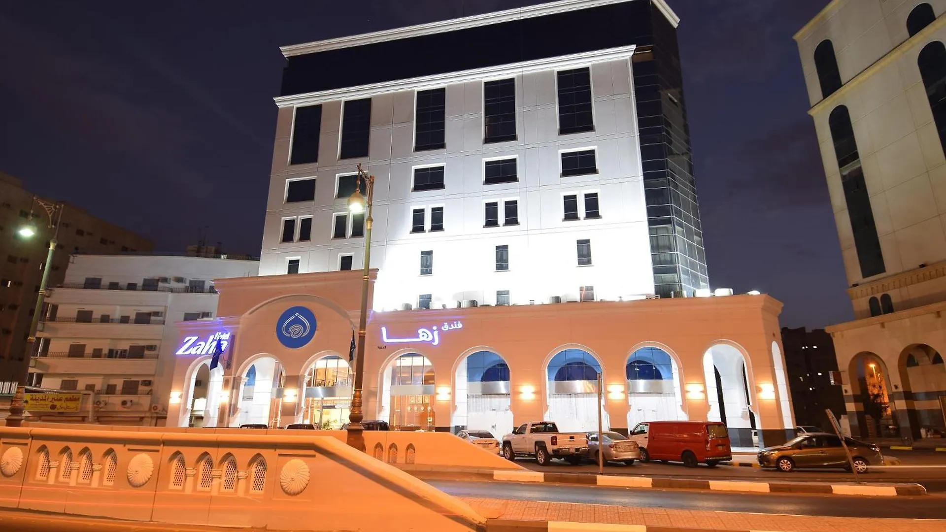 Zaha Al Munawara Hotel Medina